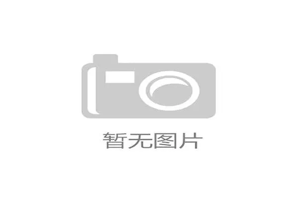国际保龄球青训营商业化模式案例，保龄球市场